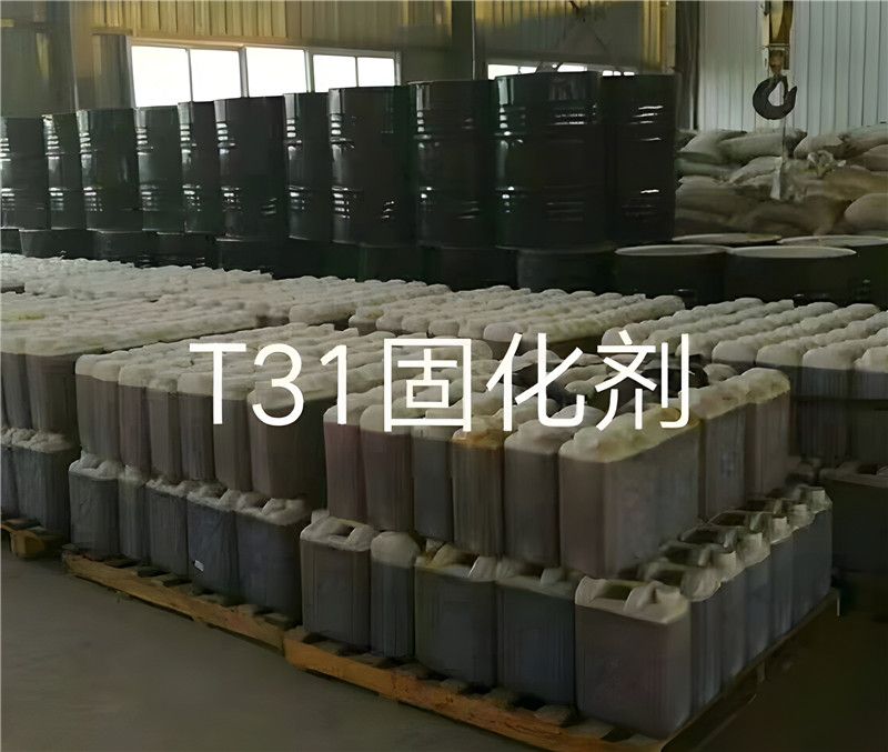 什么是固化劑？
