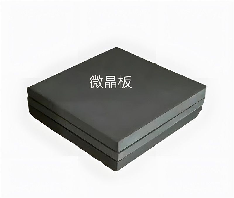 什么是微晶板？